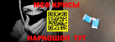 мдма Тара
