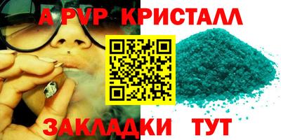 мдма Тара