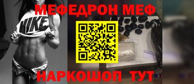 кокс Тулун