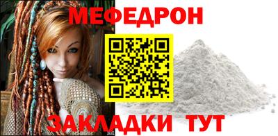 мдма Тара