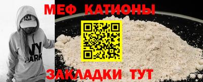 тгк Татарск