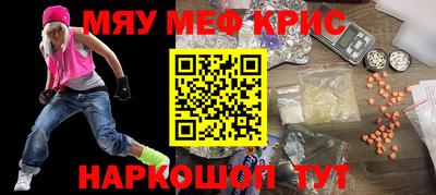 ПСИЛОЦИБИНОВЫЕ ГРИБЫ Тула