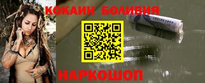скорость Туймазы