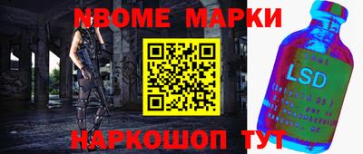 мдма Тара
