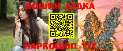 меф VHQ Тверь