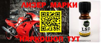 меф VHQ Тверь