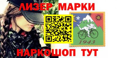 тгк Татарск