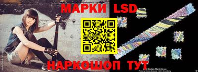 мдма Тара