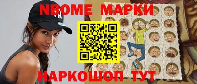 соль курить ск Усть-Илимск
