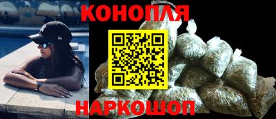 ПСИЛОЦИБИНОВЫЕ ГРИБЫ Тула