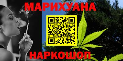 круглые Уссурийск