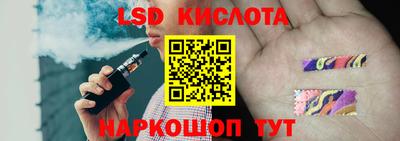 меф VHQ Тверь