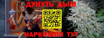 кокс Тулун