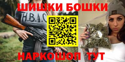 тгк Татарск