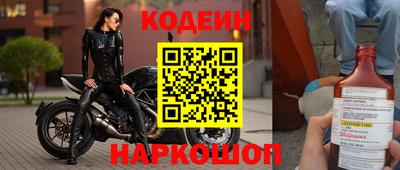 скорость Туймазы