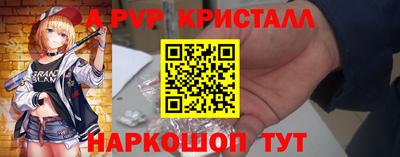 кокс Тулун