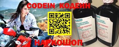 меф VHQ Тверь