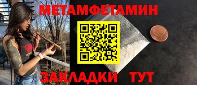 ПСИЛОЦИБИНОВЫЕ ГРИБЫ Тула