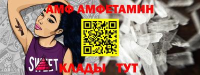 скорость Туймазы