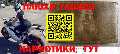 кокс Тулун