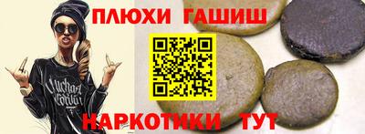 меф VHQ Тверь