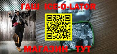 скорость Туймазы