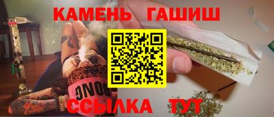 ПСИЛОЦИБИНОВЫЕ ГРИБЫ Тула