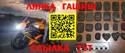 меф VHQ Тверь
