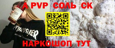скорость Туймазы