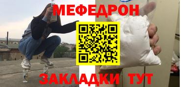 кокс Тулун