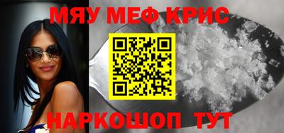 кокс Тулун