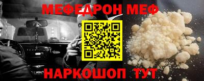 мдма Тара