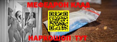 ПСИЛОЦИБИНОВЫЕ ГРИБЫ Тула